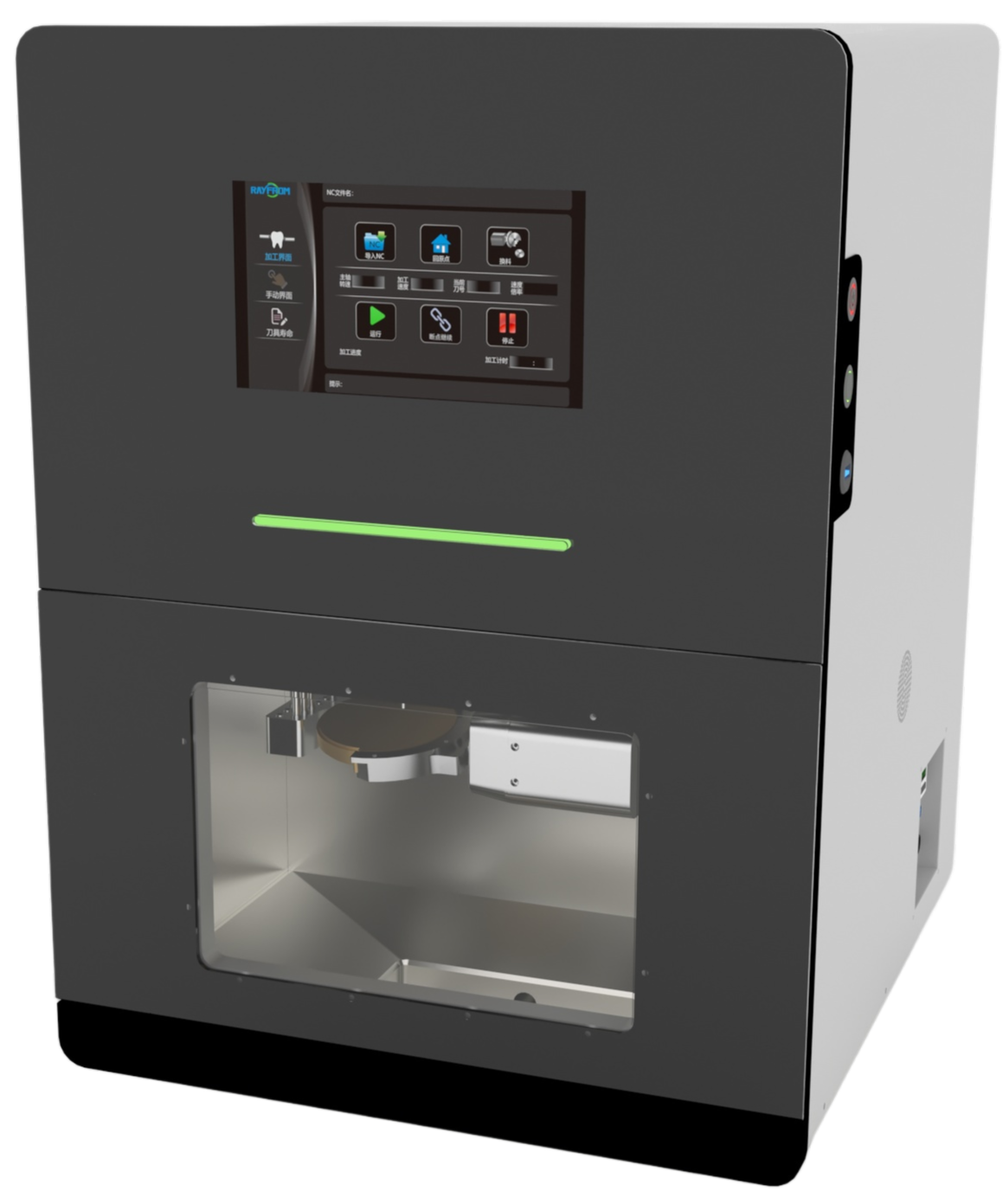 LABVISION NX 350 Dry Mill