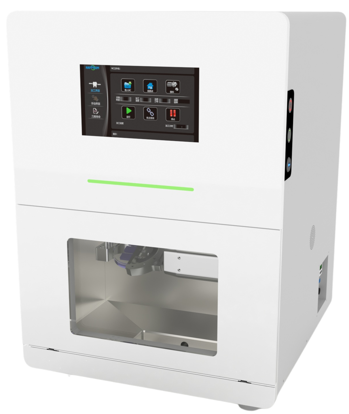 LABVISION NX 350C Wet Mill